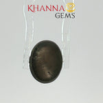 Load image into Gallery viewer, 4.05/CT Natural Scapolite Cat's Eye Stone With Govt. Lab Certificate-123775