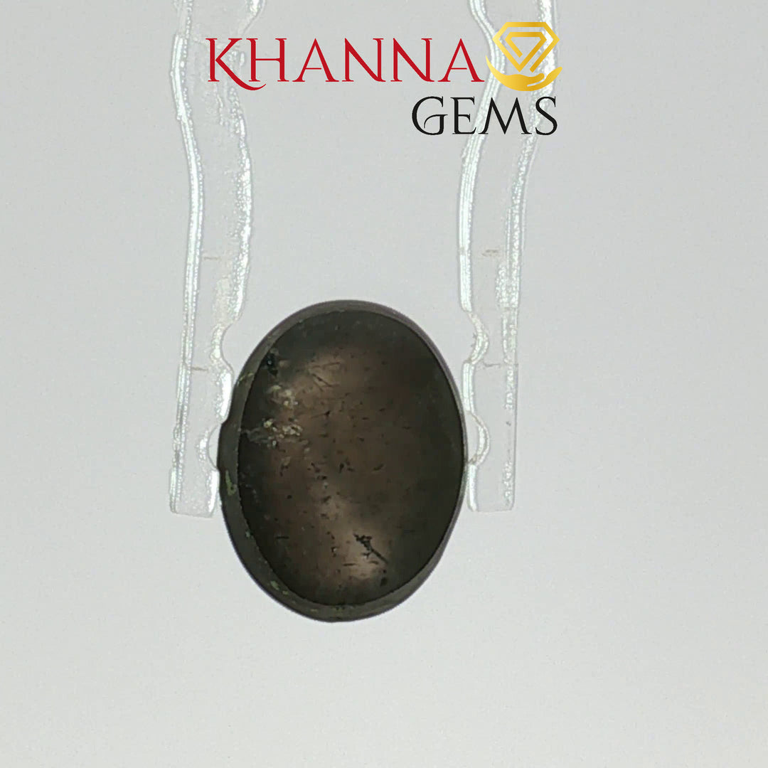 4.05/CT Natural Scapolite Cat's Eye Stone With Govt. Lab Certificate-123775
