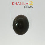 Load image into Gallery viewer, 5.04/CT Natural Scapolite Cat's Eye Stone With Govt. Lab Certificate-128470