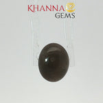 Load image into Gallery viewer, 3.96/CT Natural Scapolite Cat's Eye Stone With Govt. Lab Certificate-128473
