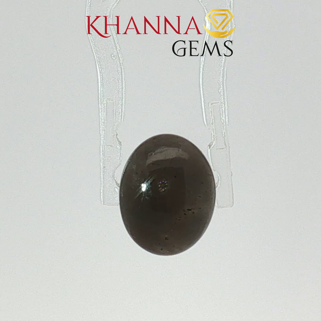3.96/CT Natural Scapolite Cat's Eye Stone With Govt. Lab Certificate-128473