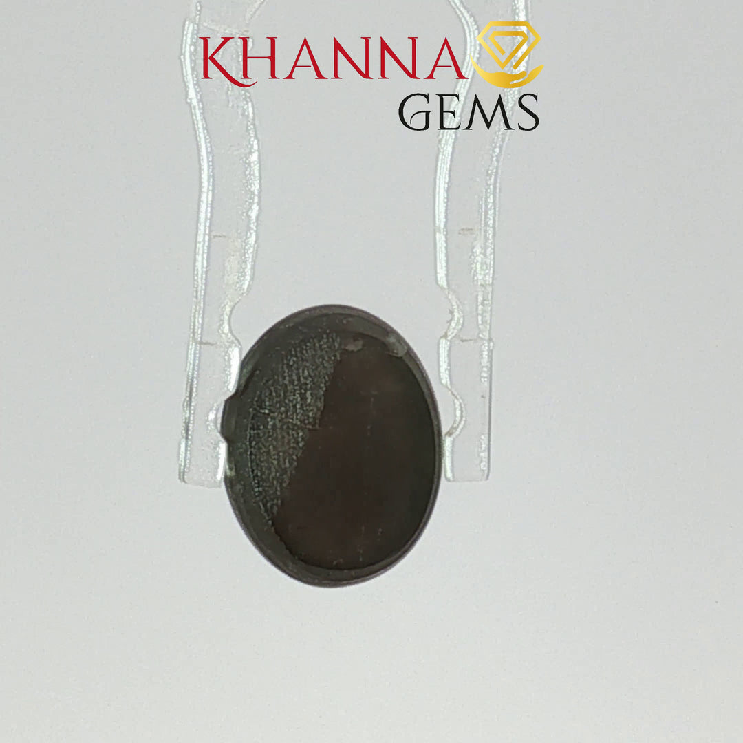 3.96/CT Natural Scapolite Cat's Eye Stone With Govt. Lab Certificate-128473