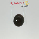 Load image into Gallery viewer, 3.74/CT Natural Scapolite Cat's Eye Stone With Govt. Lab Certificate-128474