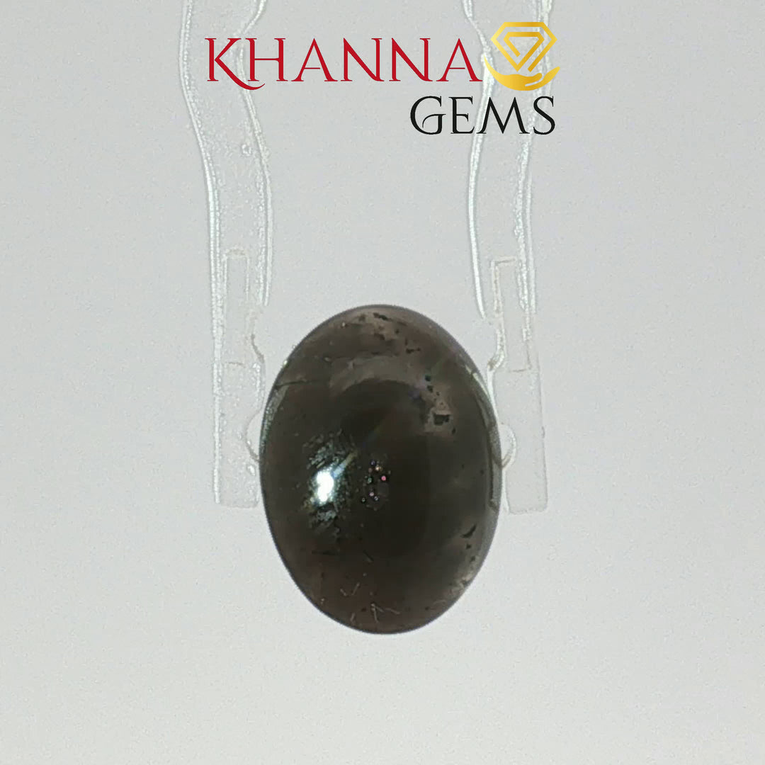 4.30/CT Natural Scapolite Cat's Eye Stone With Govt. Lab Certificate-128476