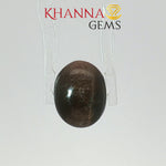 Load image into Gallery viewer, 4.80/CT Natural Scapolite Cat's Eye Stone With Govt. Lab Certificate-128479