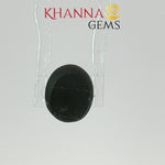 Load image into Gallery viewer, 3.10/CT Natural Scapolite Cat's Eye Stone With Govt. Lab Certificate-128482