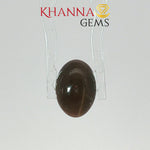 Load image into Gallery viewer, 3.52/CT Natural Scapolite Cat's Eye Stone With Govt. Lab Certificate-128484
