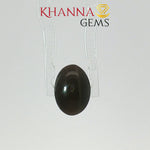 Load image into Gallery viewer, 2.49/CT Natural Scapolite Cat's Eye Stone With Govt. Lab Certificate-128485