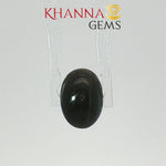 Load image into Gallery viewer, 3.37/CT Natural Scapolite Cat's Eye Stone With Govt. Lab Certificate-128486