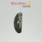 Load image into Gallery viewer, 5.69/CT Natural Scapolite Cat's Eye Stone With Govt. Lab Certificate-2253D6319