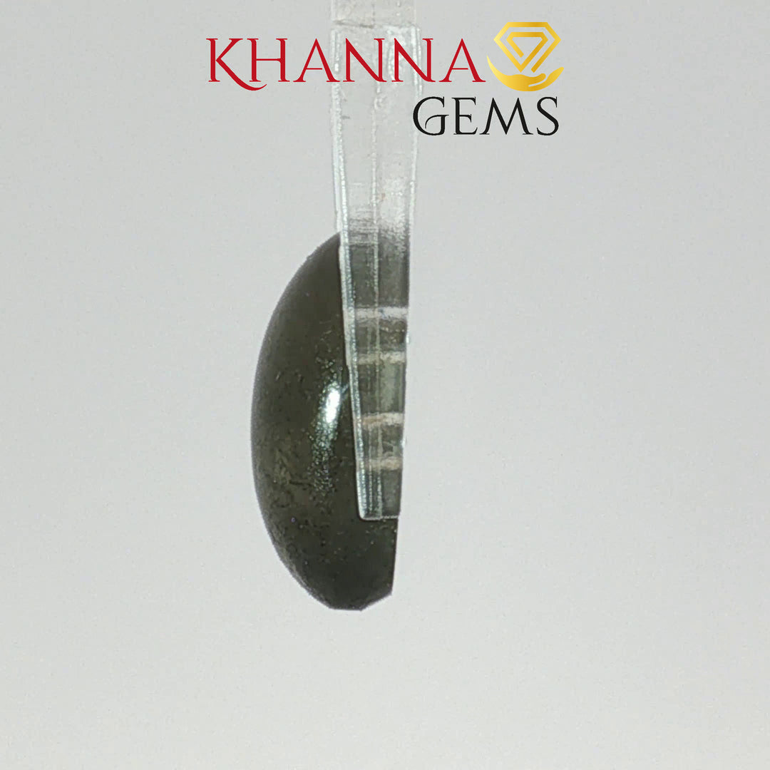 5.69/CT Natural Scapolite Cat's Eye Stone With Govt. Lab Certificate-2253D6319
