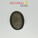 Load image into Gallery viewer, 5.69/CT Natural Scapolite Cat's Eye Stone With Govt. Lab Certificate-2253D6319