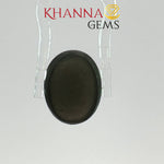Load image into Gallery viewer, 4.97/CT Natural Scapolite Cat's Eye Stone With Govt. Lab Certificate-2253D6320
