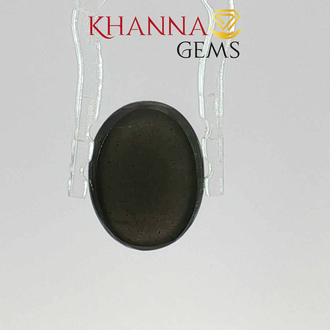4.97/CT Natural Scapolite Cat's Eye Stone With Govt. Lab Certificate-2253D6320