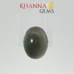 Load image into Gallery viewer, 4.79/CT Natural Scapolite Cat's Eye Stone With Govt. Lab Certificate-2253D6321