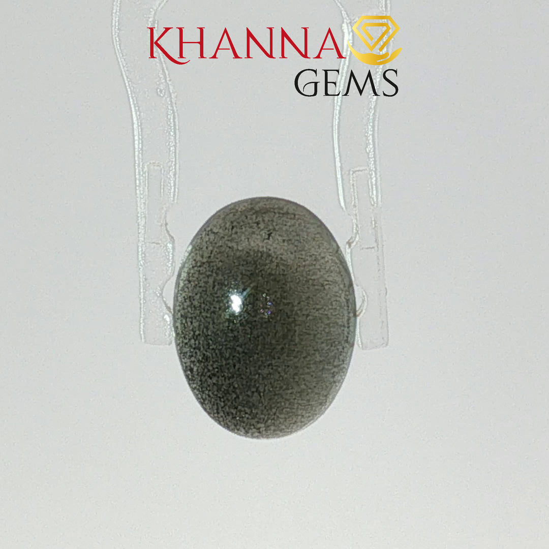 4.79/CT Natural Scapolite Cat's Eye Stone With Govt. Lab Certificate-2253D6321