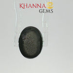 Load image into Gallery viewer, 4.79/CT Natural Scapolite Cat's Eye Stone With Govt. Lab Certificate-2253D6321