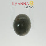 Load image into Gallery viewer, 5.76/CT Natural Scapolite Cat's Eye Stone With Govt. Lab Certificate-2253D6323