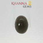 Load image into Gallery viewer, 4.78/CT Natural Scapolite Cat's Eye Stone With Govt. Lab Certificate-2253D6324