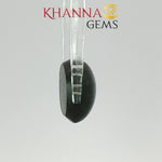 Load image into Gallery viewer, 5.81/CT Natural Scapolite Cat's Eye Stone With Govt. Lab Certificate-2586D8071