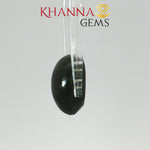 Load image into Gallery viewer, 5.81/CT Natural Scapolite Cat's Eye Stone With Govt. Lab Certificate-2586D8071