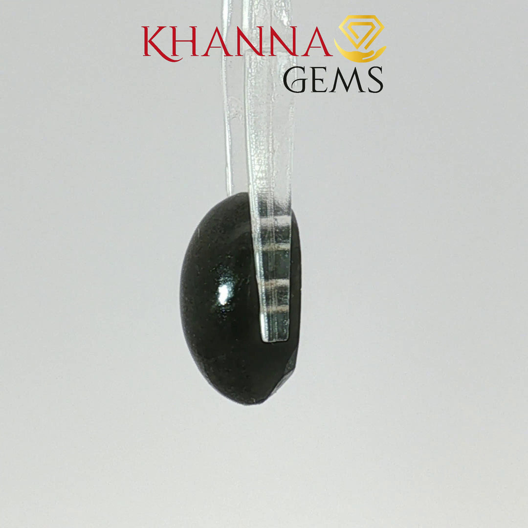 5.81/CT Natural Scapolite Cat's Eye Stone With Govt. Lab Certificate-2586D8071
