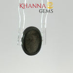 Load image into Gallery viewer, 5.81/CT Natural Scapolite Cat's Eye Stone With Govt. Lab Certificate-2586D8071