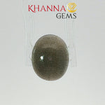Load image into Gallery viewer, 4.66/CT Natural Scapolite Cat's Eye Stone With Govt. Lab Certificate-2586D8072
