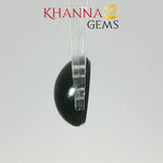 Load image into Gallery viewer, 4.66/CT Natural Scapolite Cat's Eye Stone With Govt. Lab Certificate-2586D8072