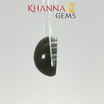 Load image into Gallery viewer, 5.54/CT Natural Scapolite Cat's Eye Stone With Govt. Lab Certificate-2586D8077