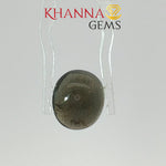 Load image into Gallery viewer, 4.52/CT Natural Scapolite Cat's Eye Stone With Govt. Lab Certificate-2586D8079