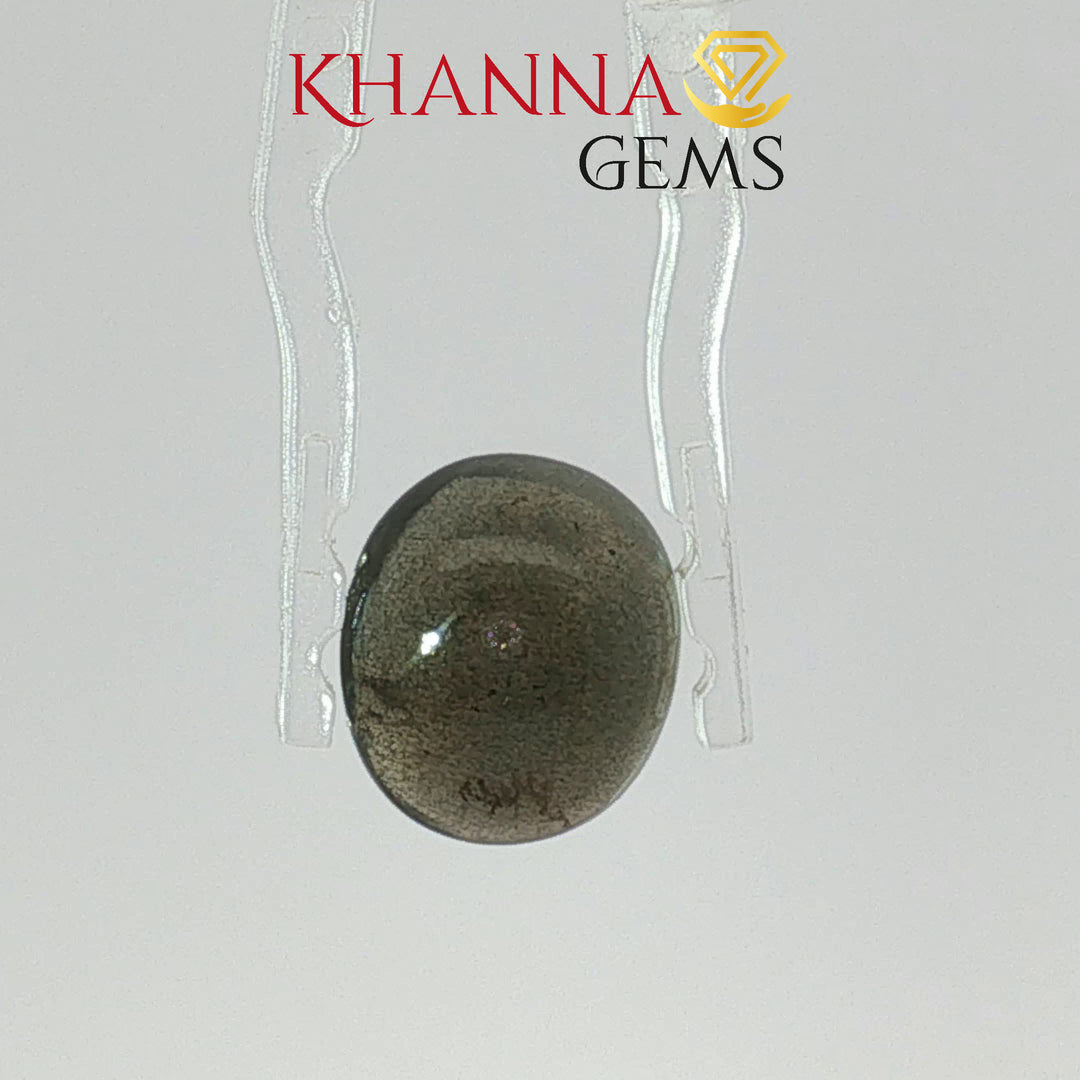 4.52/CT Natural Scapolite Cat's Eye Stone With Govt. Lab Certificate-2586D8079