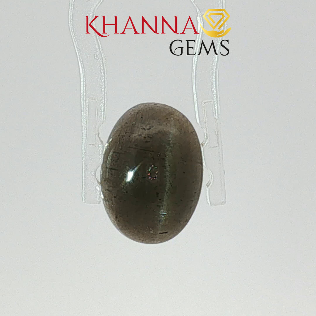 4.00/CT Natural Scapolite Cat's Eye Stone With Govt. Lab Certificate-2586D8080