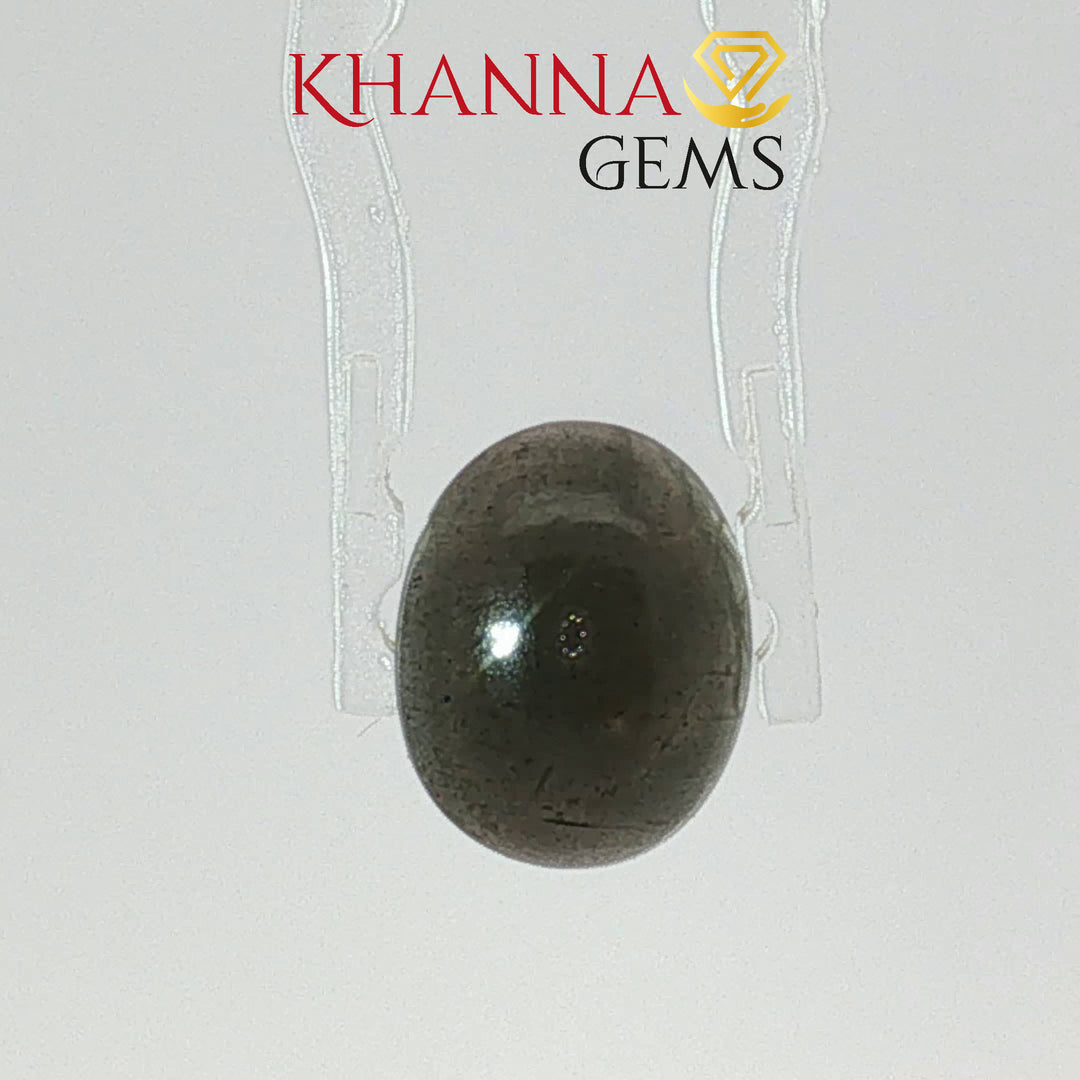 4.03/CT Natural Scapolite Cat's Eye Stone With Govt. Lab Certificate-2586D8085