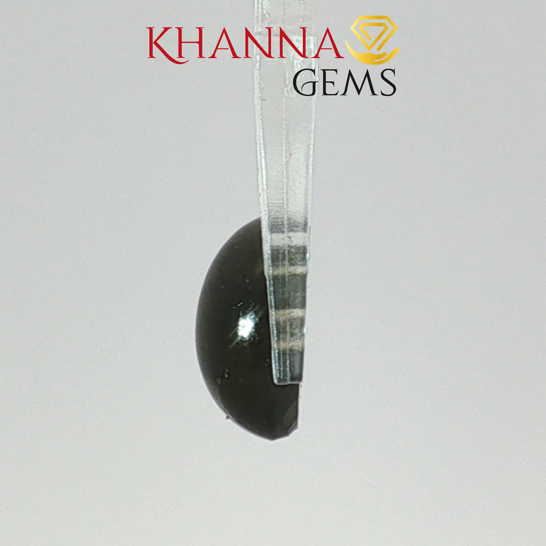 4.03/CT Natural Scapolite Cat's Eye Stone With Govt. Lab Certificate-2586D8085