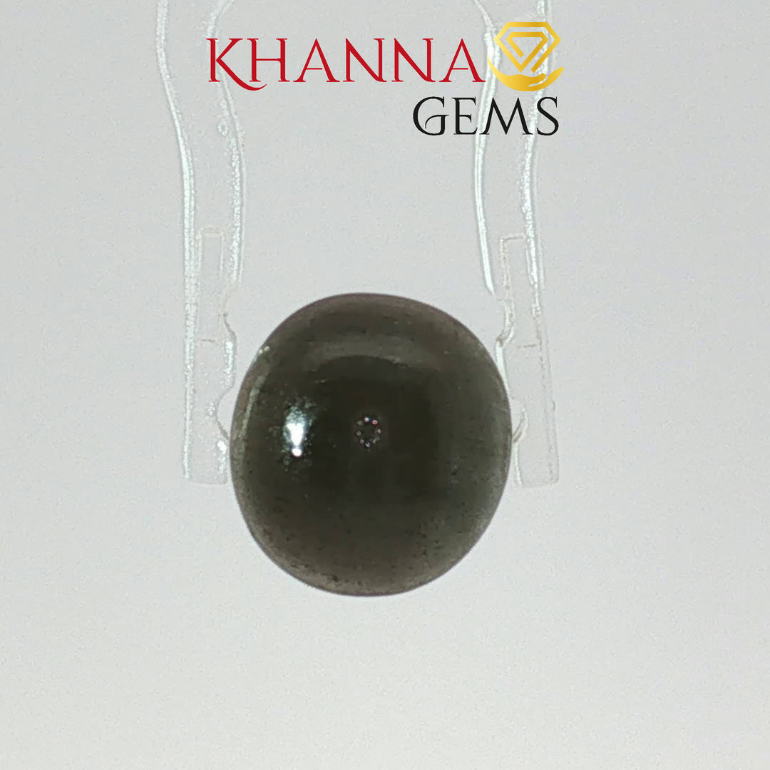 4.56/CT Natural Scapolite Cat's Eye Stone With Govt. Lab Certificate-2586D8087
