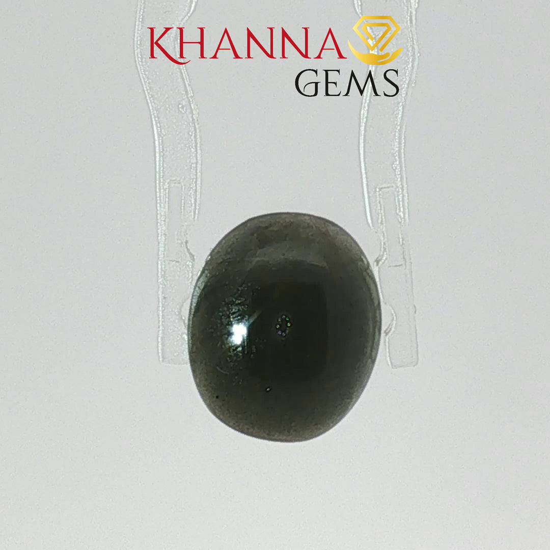 4.07/CT Natural Scapolite Cat's Eye Stone With Govt. Lab Certificate-2586D8088