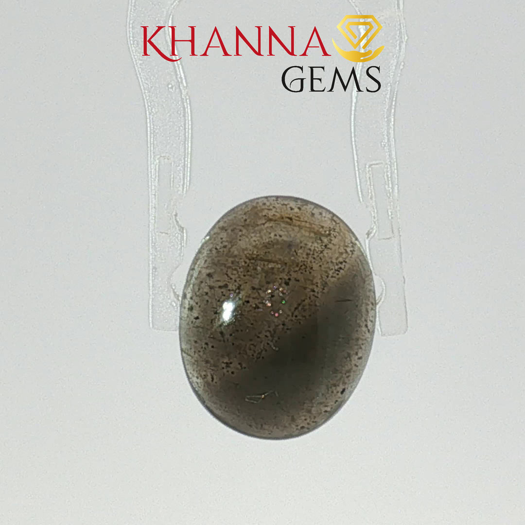 4.61/CT Natural Scapolite Cat's Eye Stone With Govt. Lab Certificate-2586D8090
