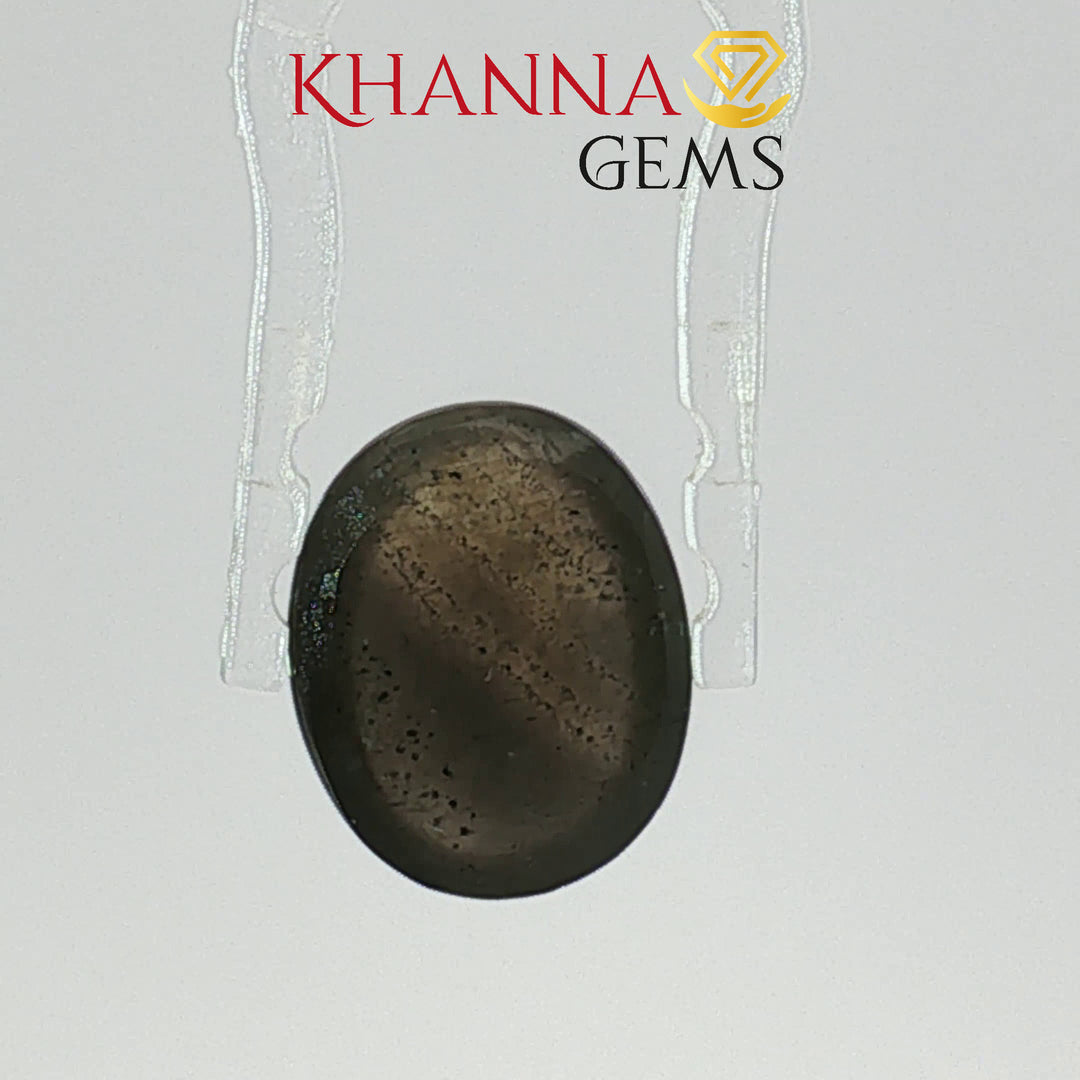 4.61/CT Natural Scapolite Cat's Eye Stone With Govt. Lab Certificate-2586D8090