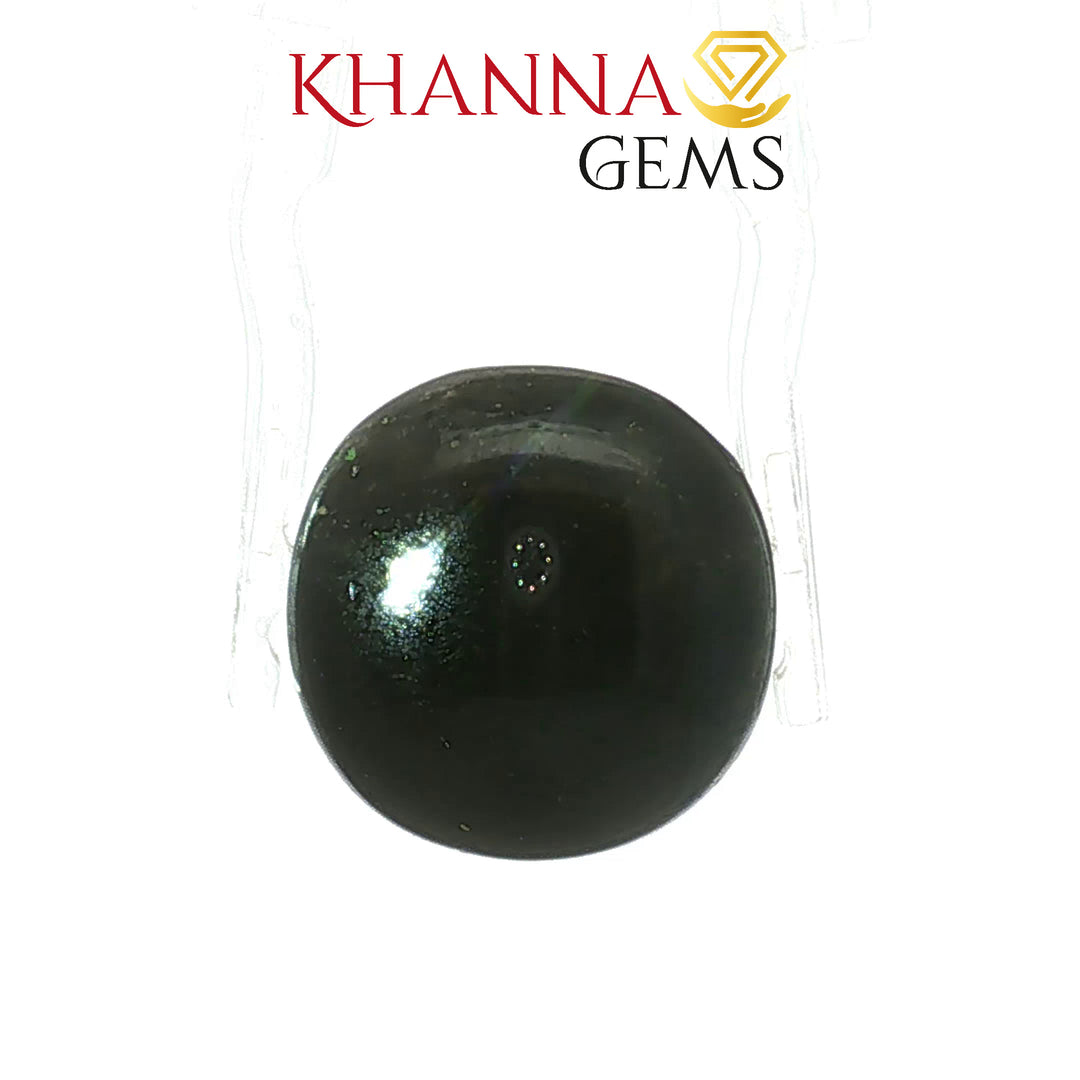 21.62/CT Natural Scapolite Cat's Eye Stone With Govt. Lab Certificate-99011