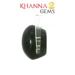Load image into Gallery viewer, 21.62/CT Natural Scapolite Cat's Eye Stone With Govt. Lab Certificate-99011