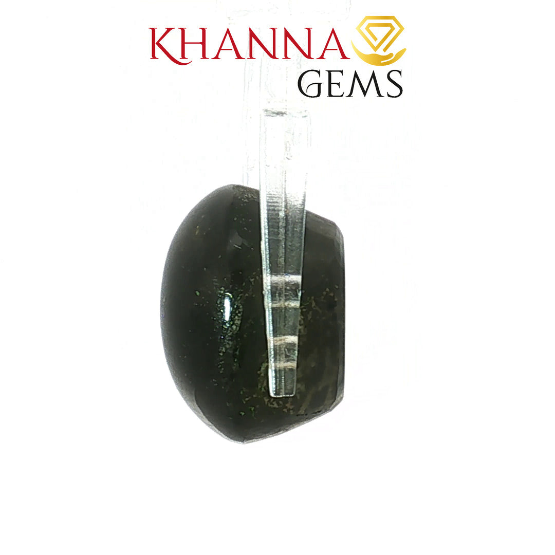 21.62/CT Natural Scapolite Cat's Eye Stone With Govt. Lab Certificate-99011