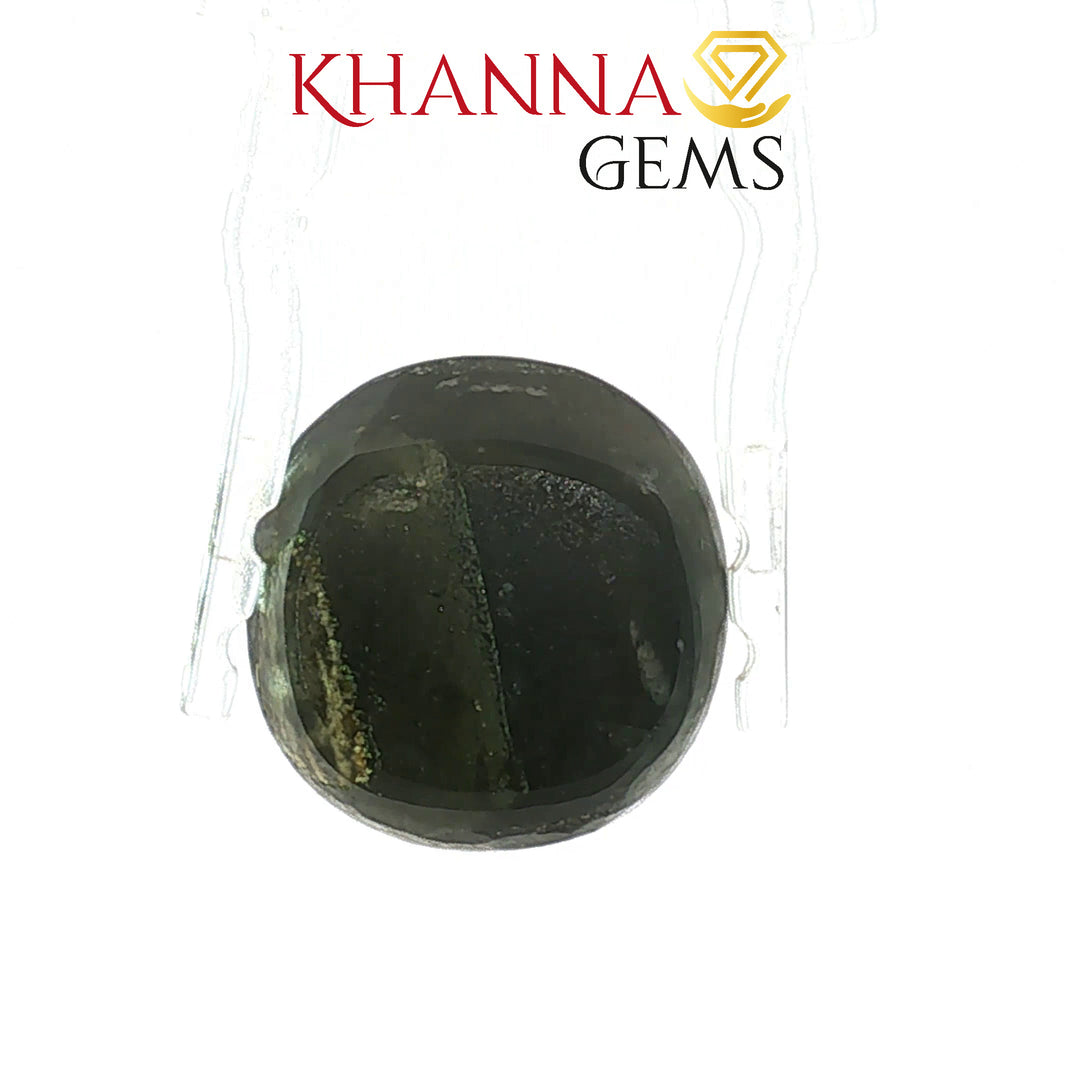 21.62/CT Natural Scapolite Cat's Eye Stone With Govt. Lab Certificate-99011