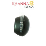Load image into Gallery viewer, 21.62/CT Natural Scapolite Cat's Eye Stone With Govt. Lab Certificate-99011