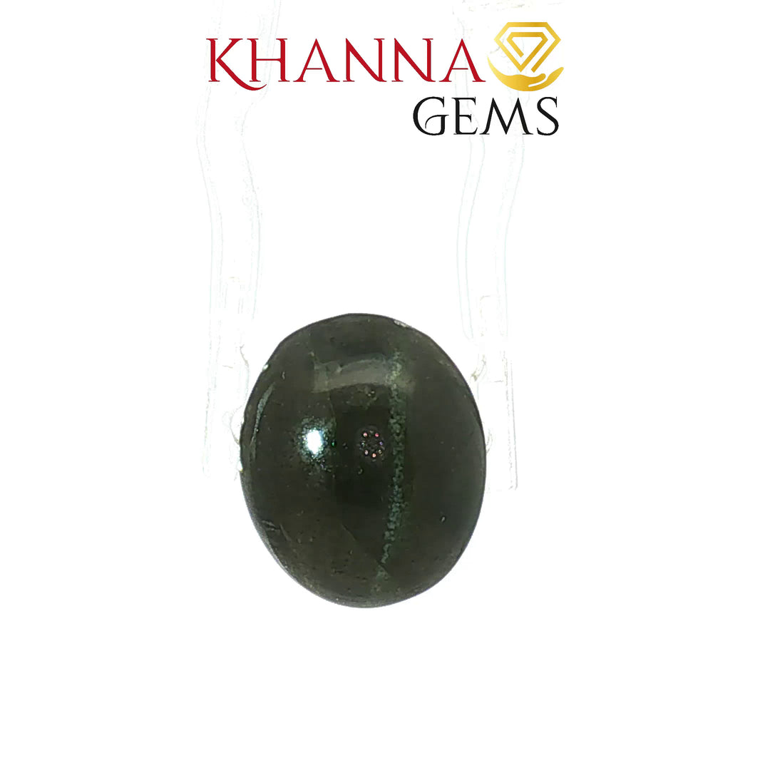 8.59/CT Natural Scapolite Cat's Eye Stone With Govt. Lab Certificate-99015