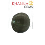 Load image into Gallery viewer, 9.93/CT Natural Scapolite Cat's Eye Stone With Govt. Lab Certificate-99017