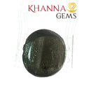 Load image into Gallery viewer, 9.93/CT Natural Scapolite Cat's Eye Stone With Govt. Lab Certificate-99017