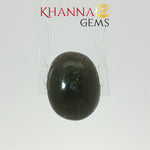 Load image into Gallery viewer, 6.63/CT Natural Scapolite Cat's Eye Stone With Govt. Lab Certificate-99343