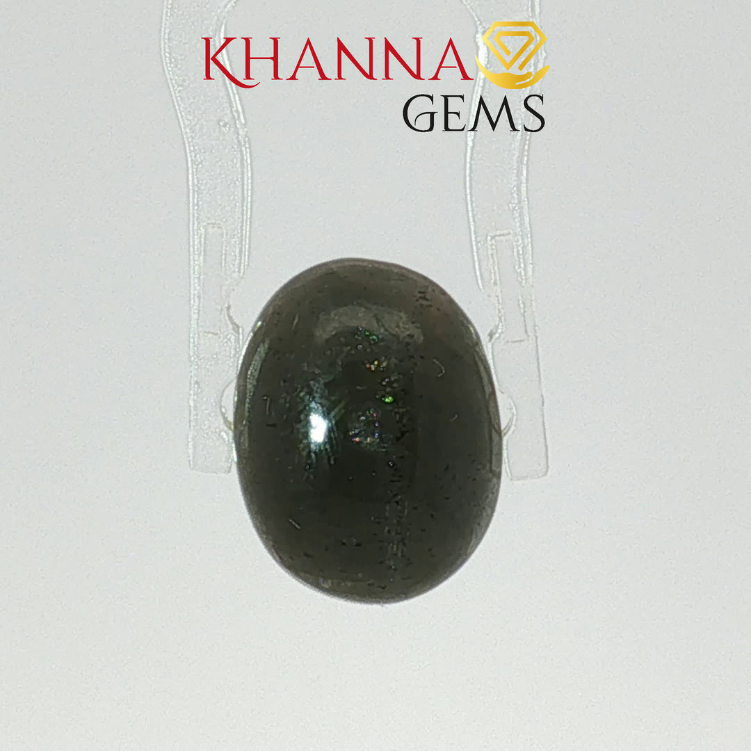 6.63/CT Natural Scapolite Cat's Eye Stone With Govt. Lab Certificate-99343