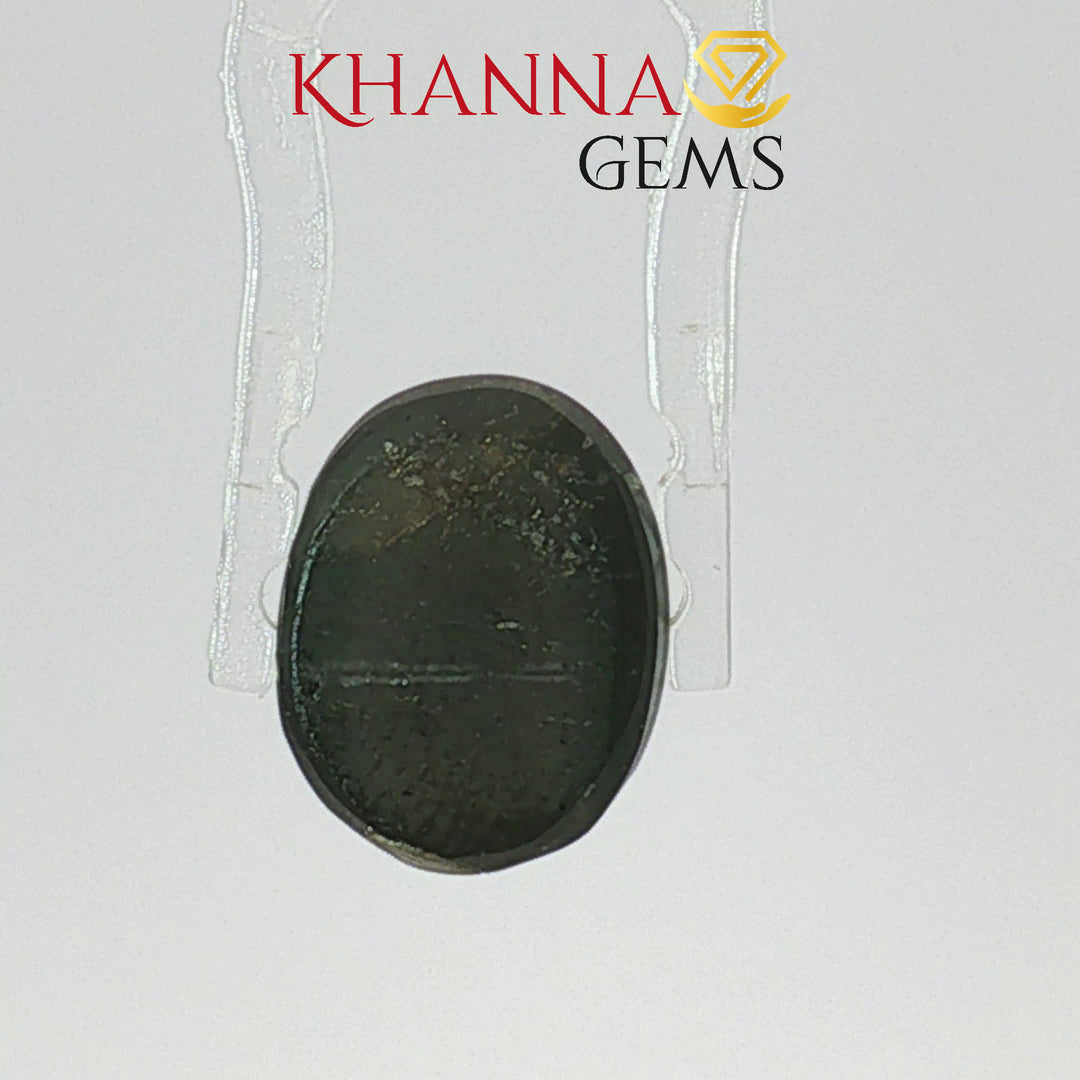 6.63/CT Natural Scapolite Cat's Eye Stone With Govt. Lab Certificate-99343
